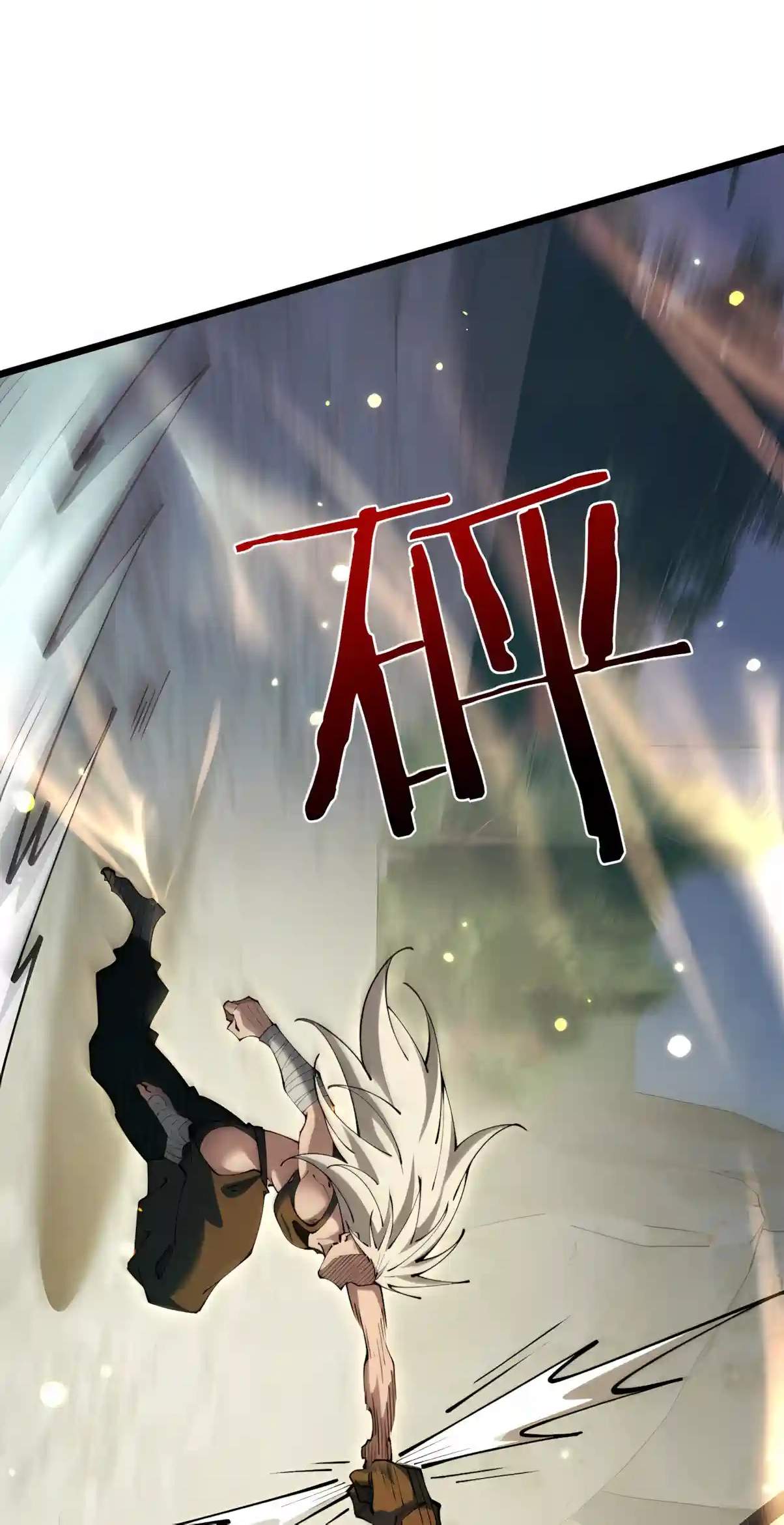 From Goblin to Goblin God Chapter 124 - Page 65