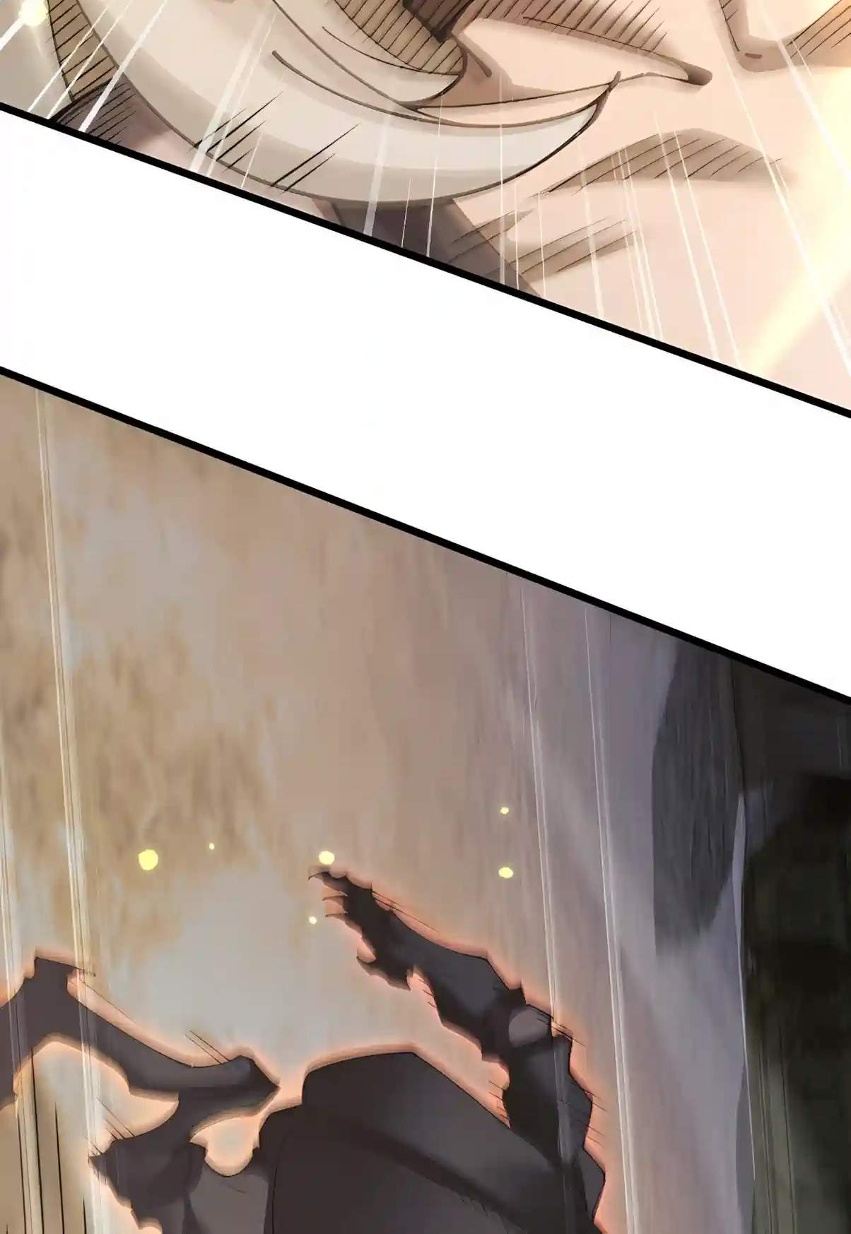 From Goblin to Goblin God Chapter 124 - Page 71
