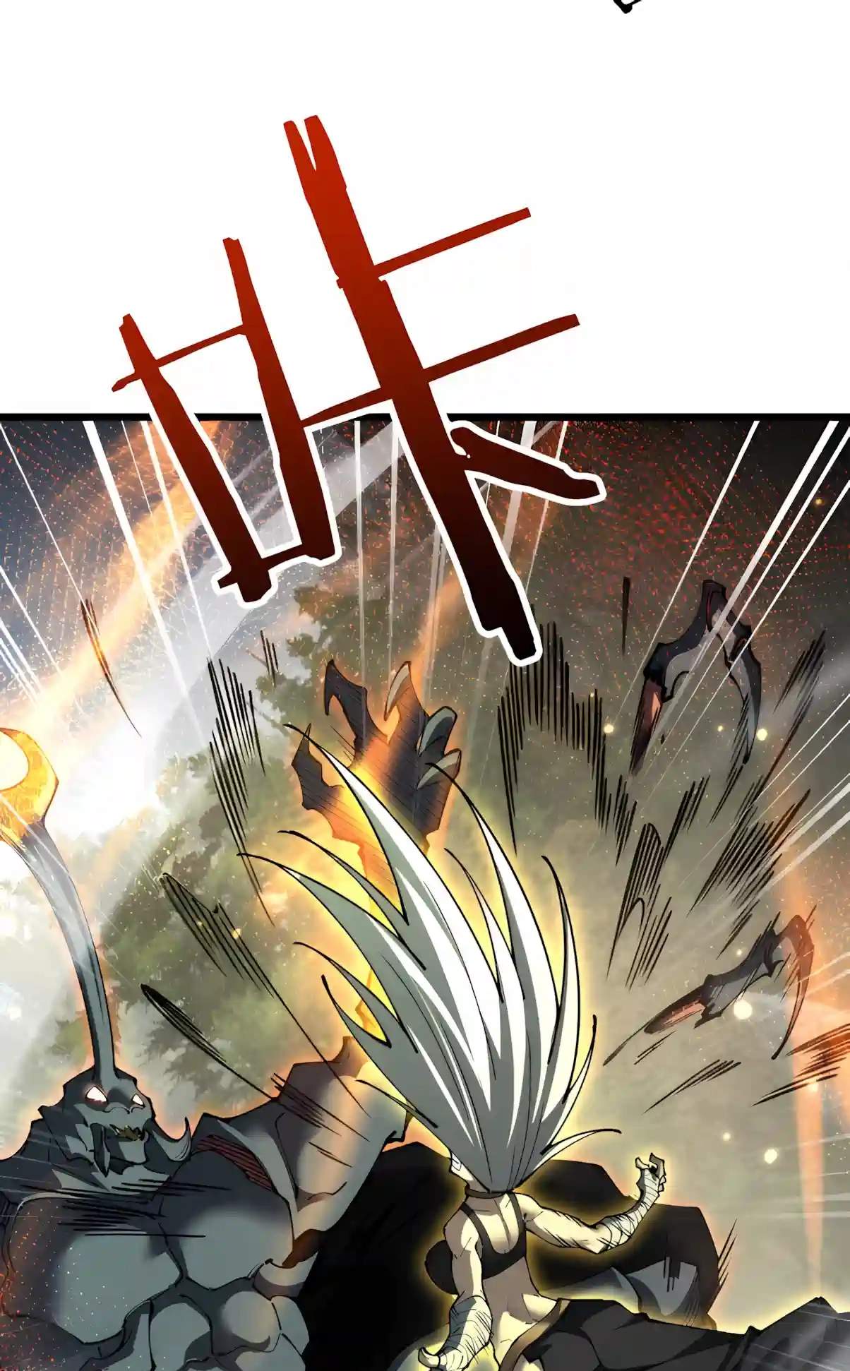 From Goblin to Goblin God Chapter 125 - Page 21