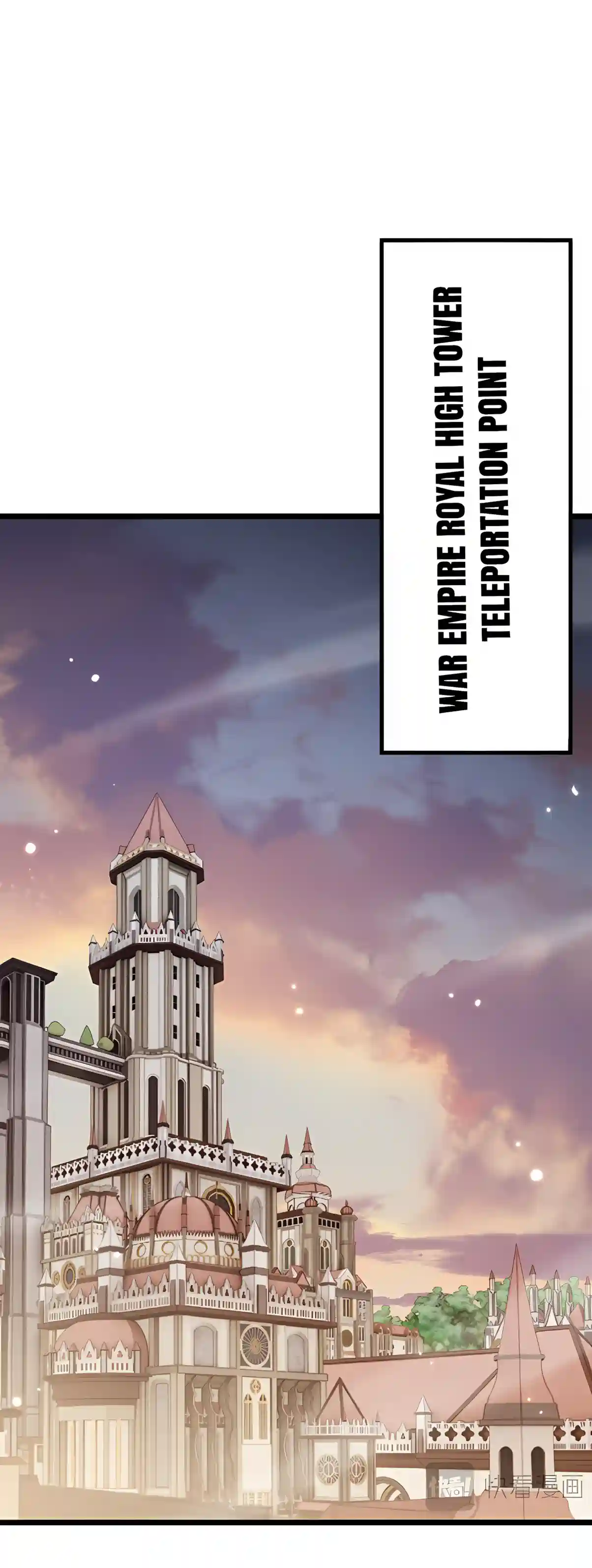 From Goblin to Goblin God Chapter 126 - Page 23