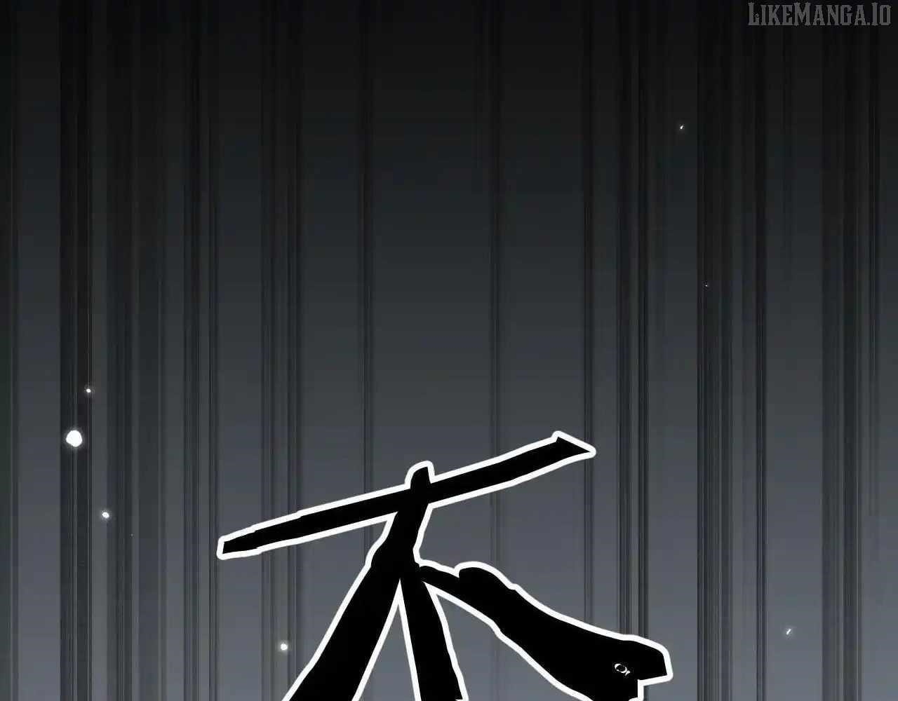 From Goblin to Goblin God Chapter 79 - Page 125