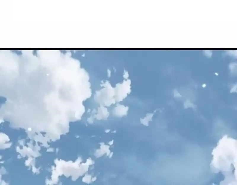 From Goblin to Goblin God Chapter 84 - Page 33