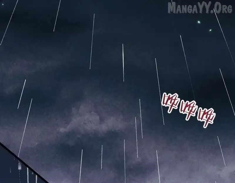 From Goblin to Goblin God Chapter 84 - Page 47