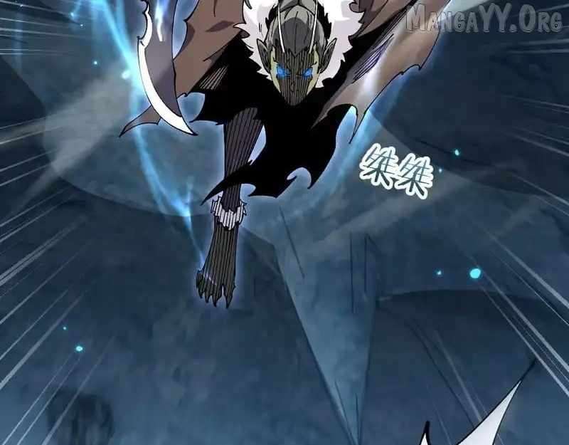 From Goblin to Goblin God Chapter 86 - Page 95