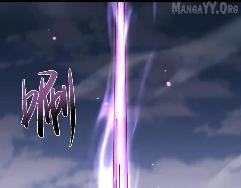 From Goblin to Goblin God Chapter 87 - Page 74