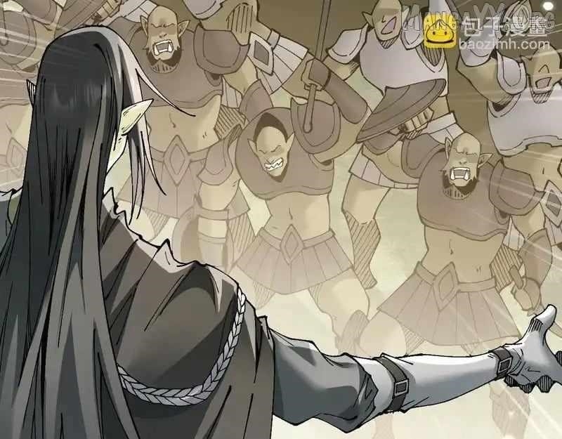 From Goblin to Goblin God Chapter 88 - Page 124