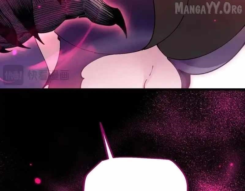 From Goblin to Goblin God Chapter 88 - Page 40