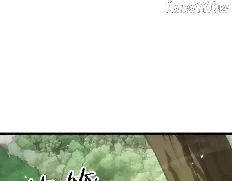 From Goblin to Goblin God Chapter 92 - Page 17