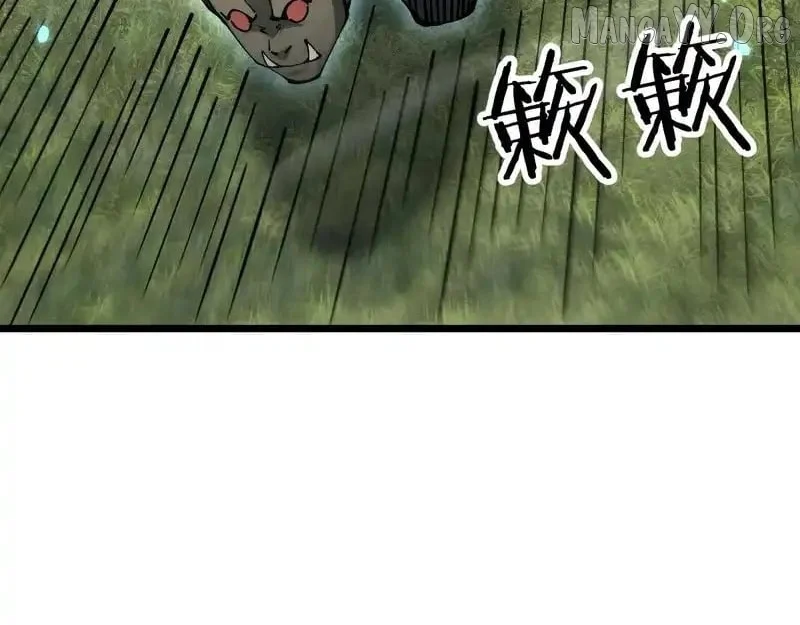 From Goblin to Goblin God Chapter 92 - Page 20