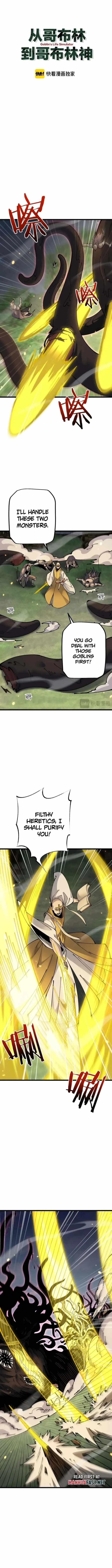 From Goblin to Goblin God Chapter 93 - Page 6