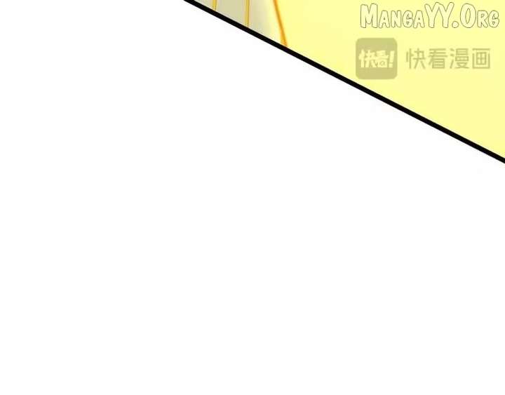 From Goblin to Goblin God Chapter 99 - Page 102