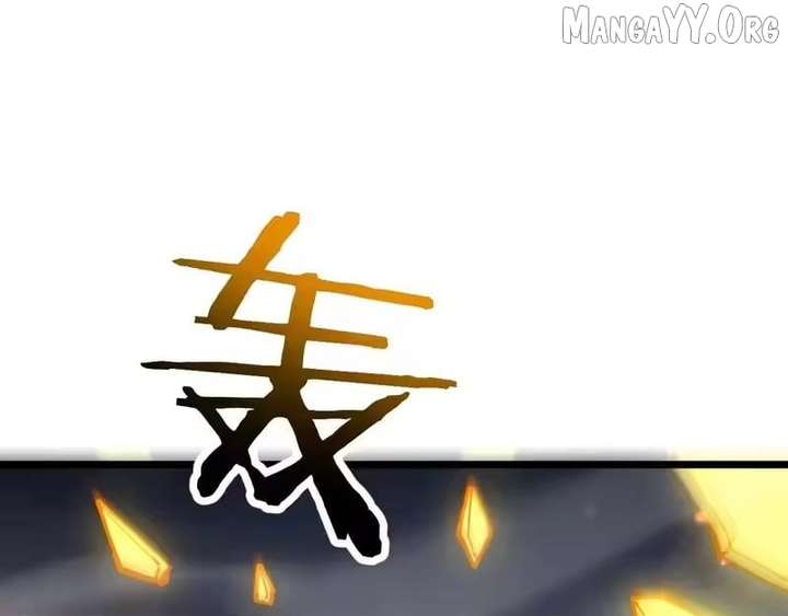 From Goblin to Goblin God Chapter 99 - Page 117