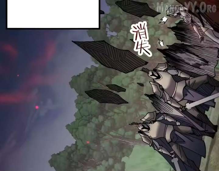 From Goblin to Goblin God Chapter 99 - Page 73