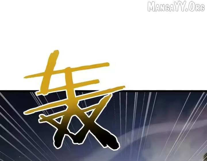 From Goblin to Goblin God Chapter 99 - Page 91