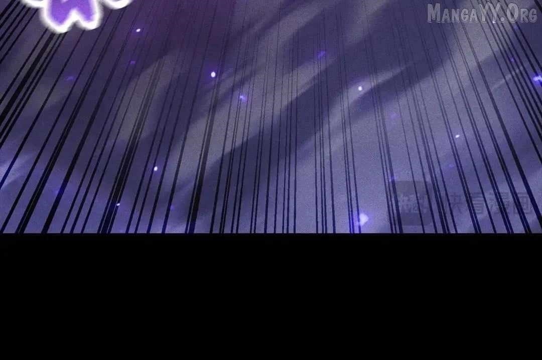 Idle Player Returns as a God Chapter 55 - Page 78