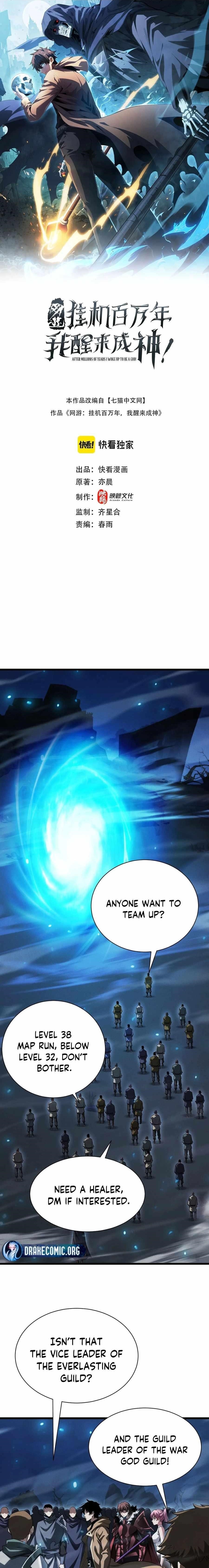 Idle Player Returns as a God Chapter 62 - Page 1