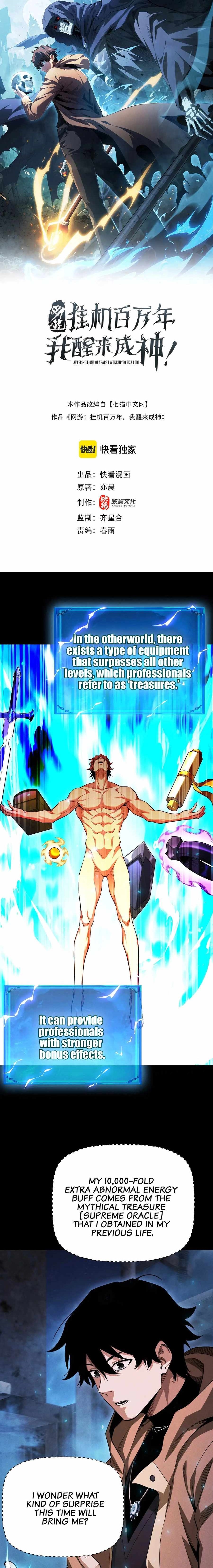 Idle Player Returns as a God Chapter 69 - Page 1