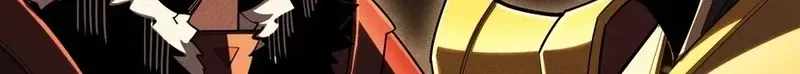 Idle Player Returns as a God Chapter 80 - Page 24