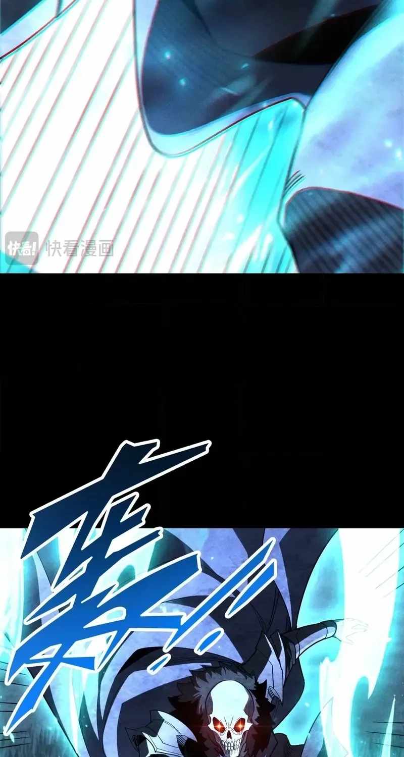 Idle Player Returns as a God Chapter 80 - Page 87