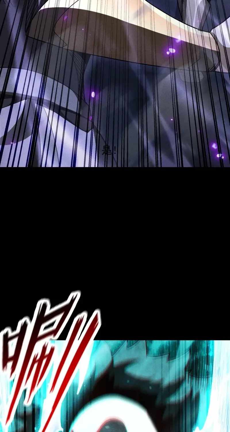 Idle Player Returns as a God Chapter 81 - Page 49