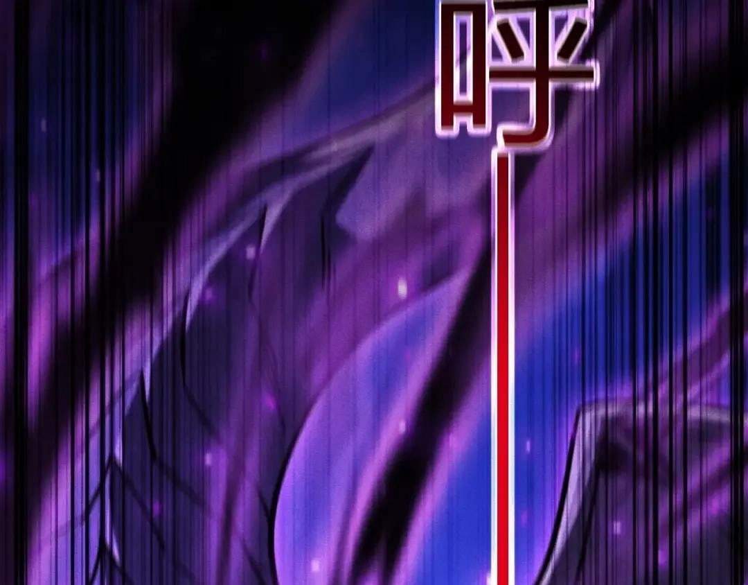 Idle Player Returns as a God Chapter 94 - Page 11