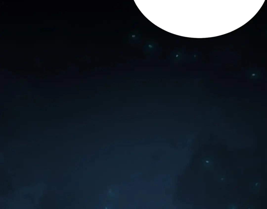 Idle Player Returns as a God Chapter 94 - Page 116