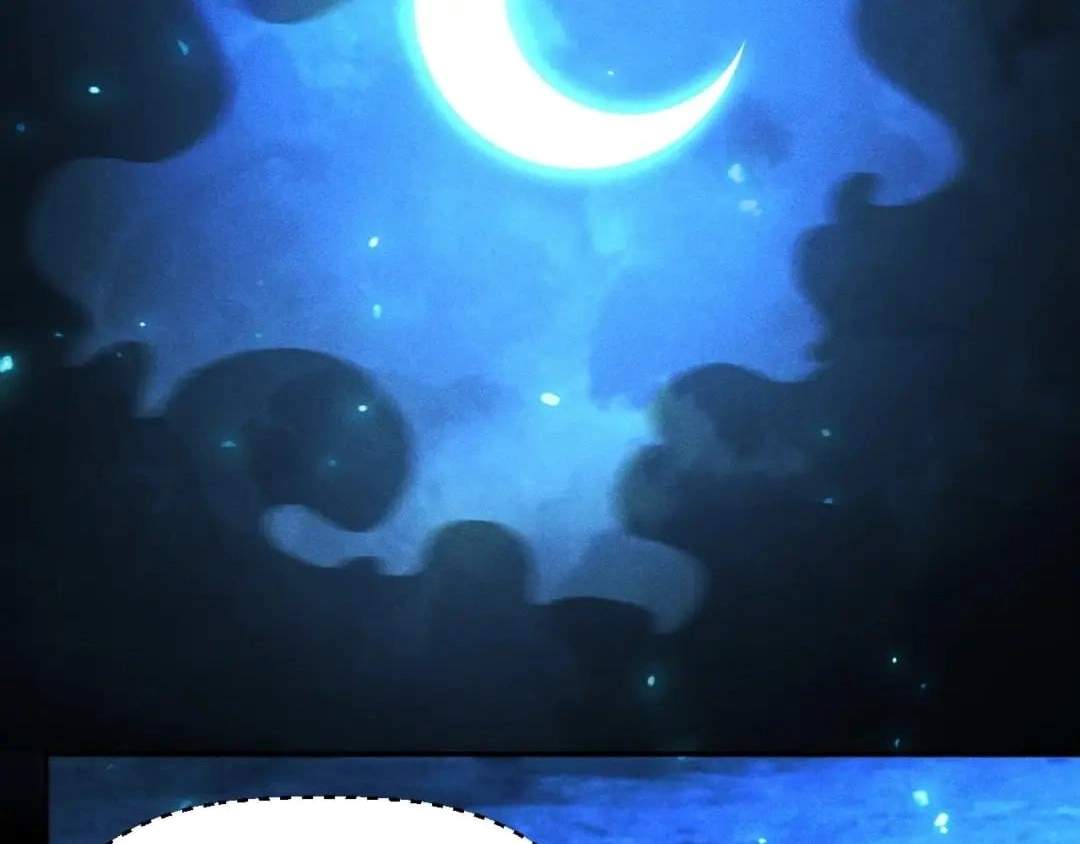 Idle Player Returns as a God Chapter 94 - Page 118