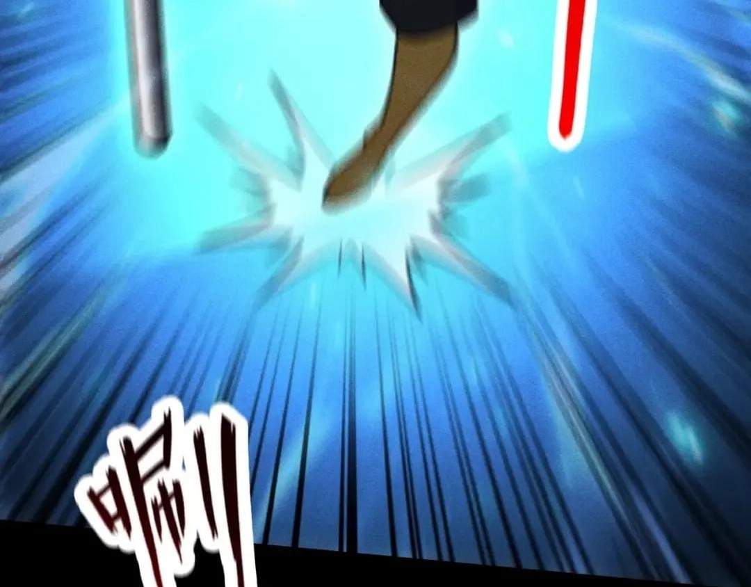 Idle Player Returns as a God Chapter 94 - Page 143