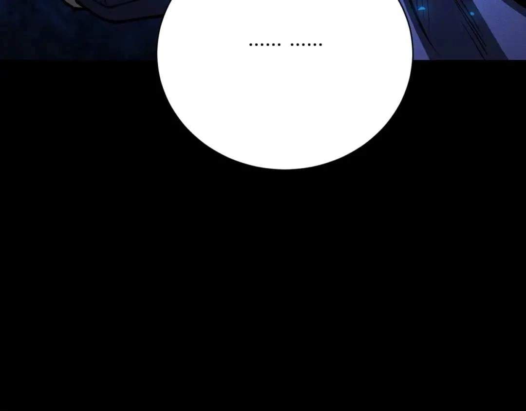 Idle Player Returns as a God Chapter 94 - Page 25