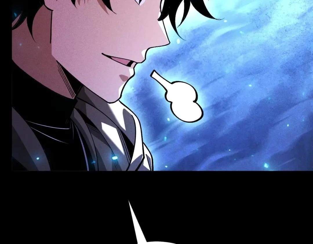 Idle Player Returns as a God Chapter 94 - Page 27