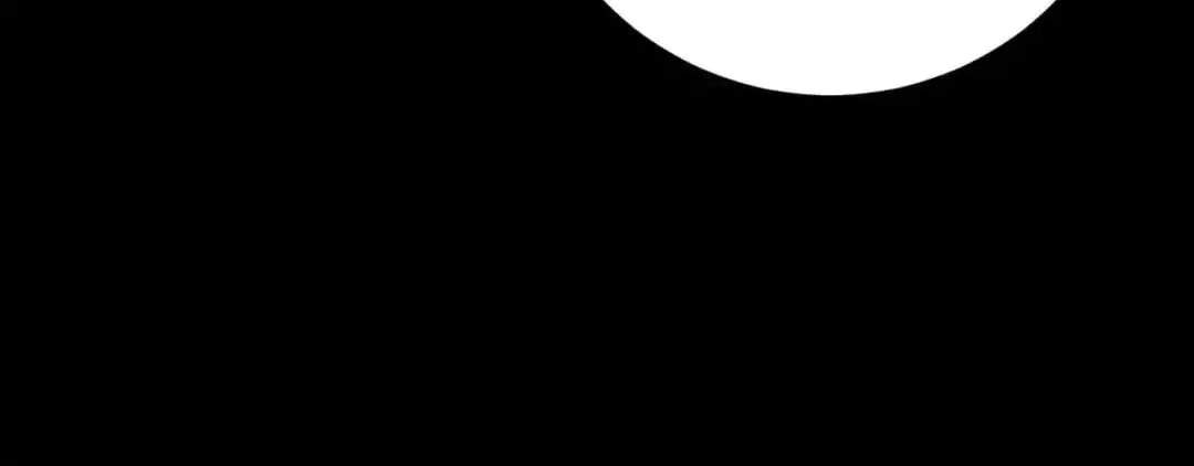 Idle Player Returns as a God Chapter 95 - Page 117