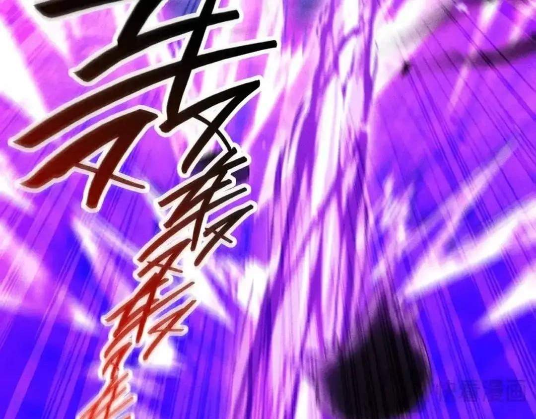 Idle Player Returns as a God Chapter 95 - Page 132
