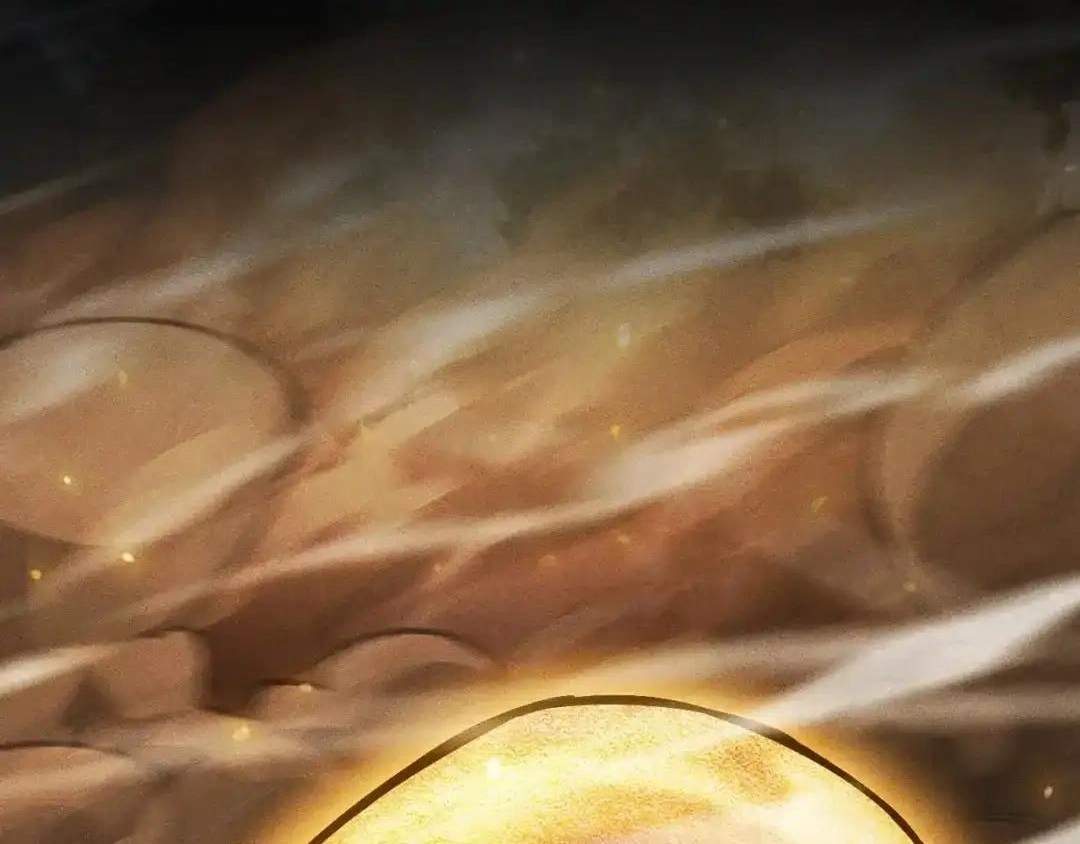 Idle Player Returns as a God Chapter 95 - Page 141