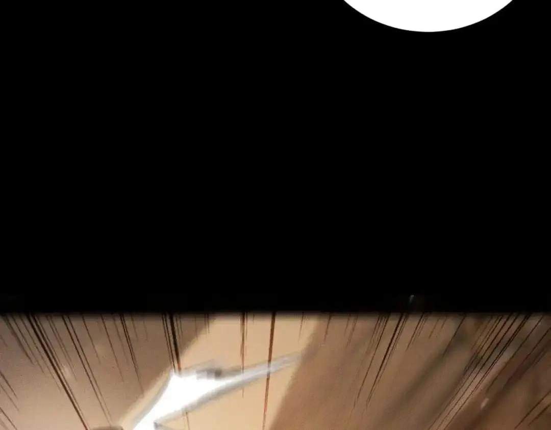 Idle Player Returns as a God Chapter 95 - Page 97