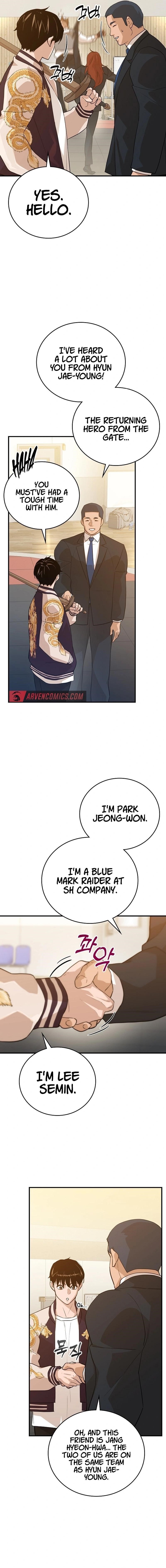 THE RAIDER Chapter 32 - Page 18
