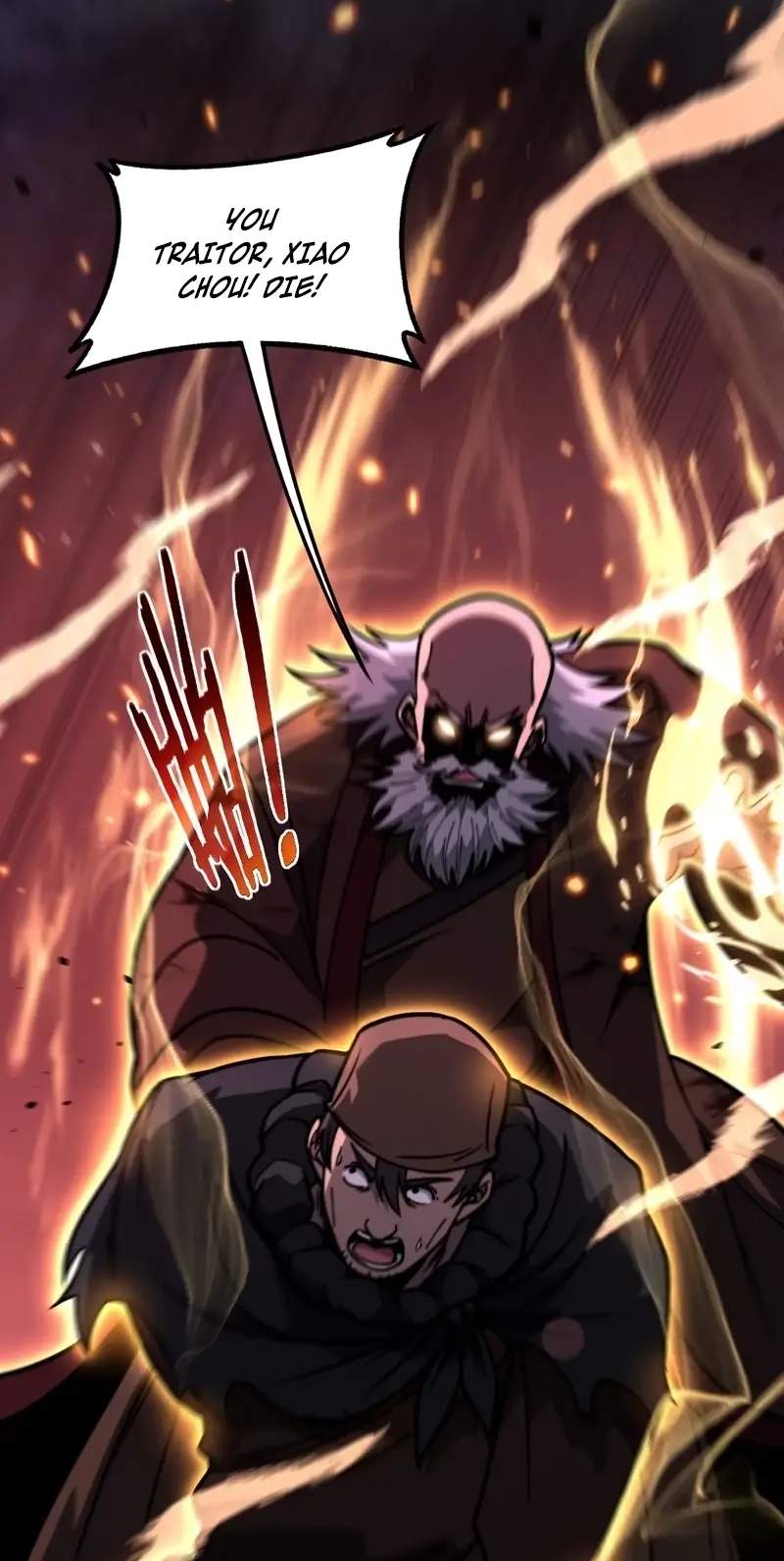 Snake Ancestor Chapter 100 - Page 32
