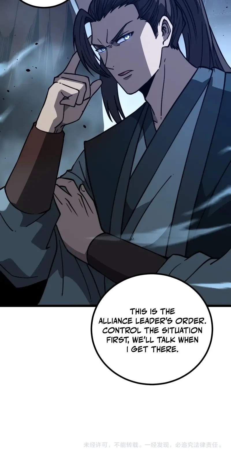 Snake Ancestor Chapter 100 - Page 49