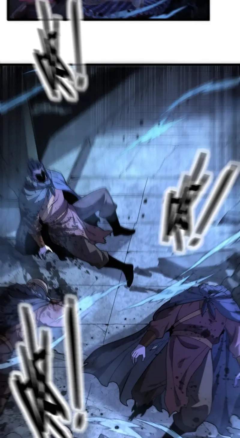 Snake Ancestor Chapter 101 - Page 14
