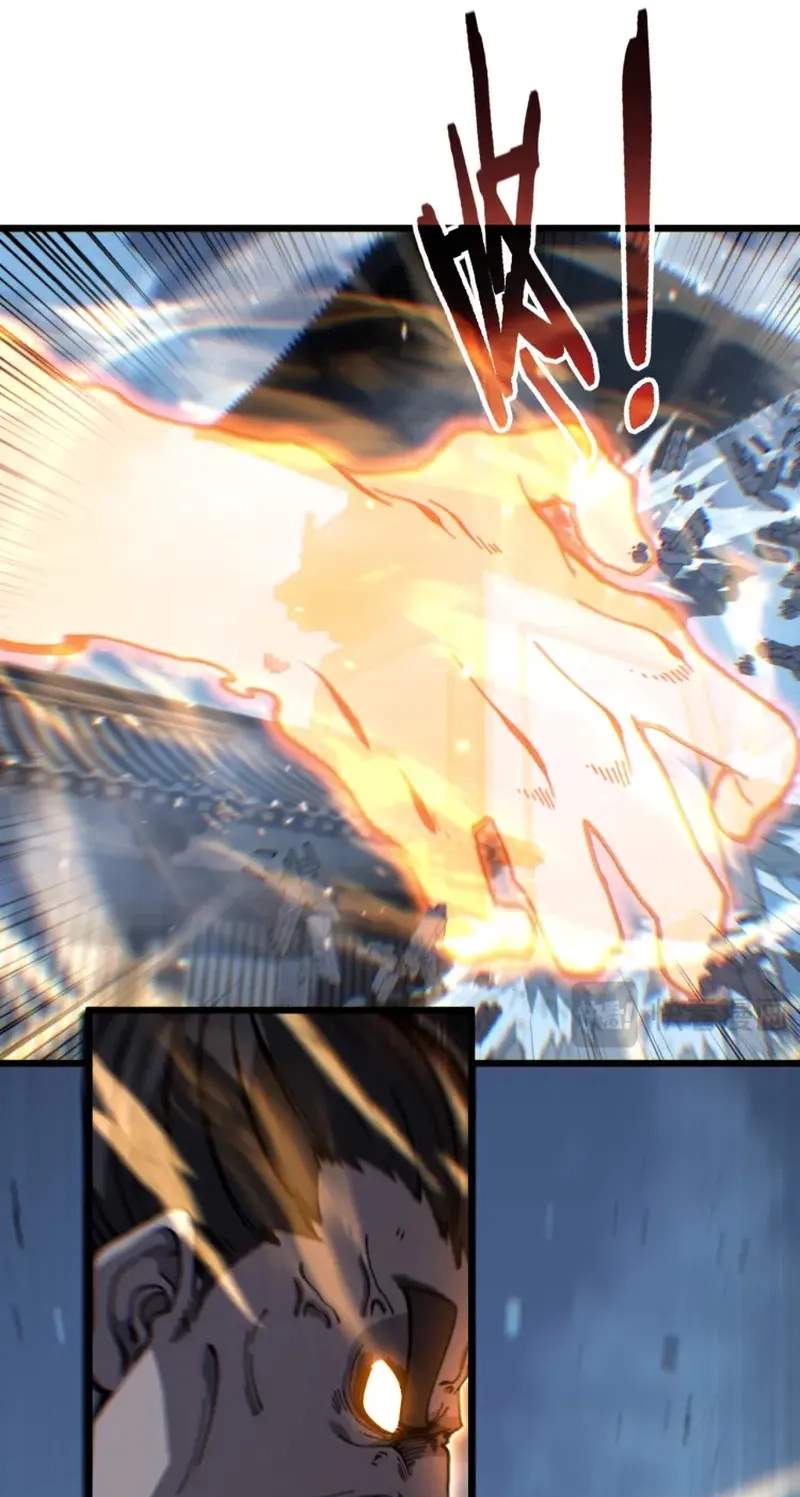 Snake Ancestor Chapter 101 - Page 39