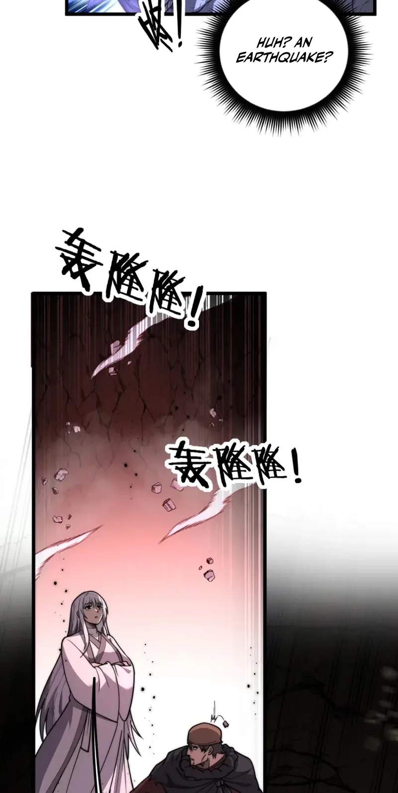 Snake Ancestor Chapter 101 - Page 8