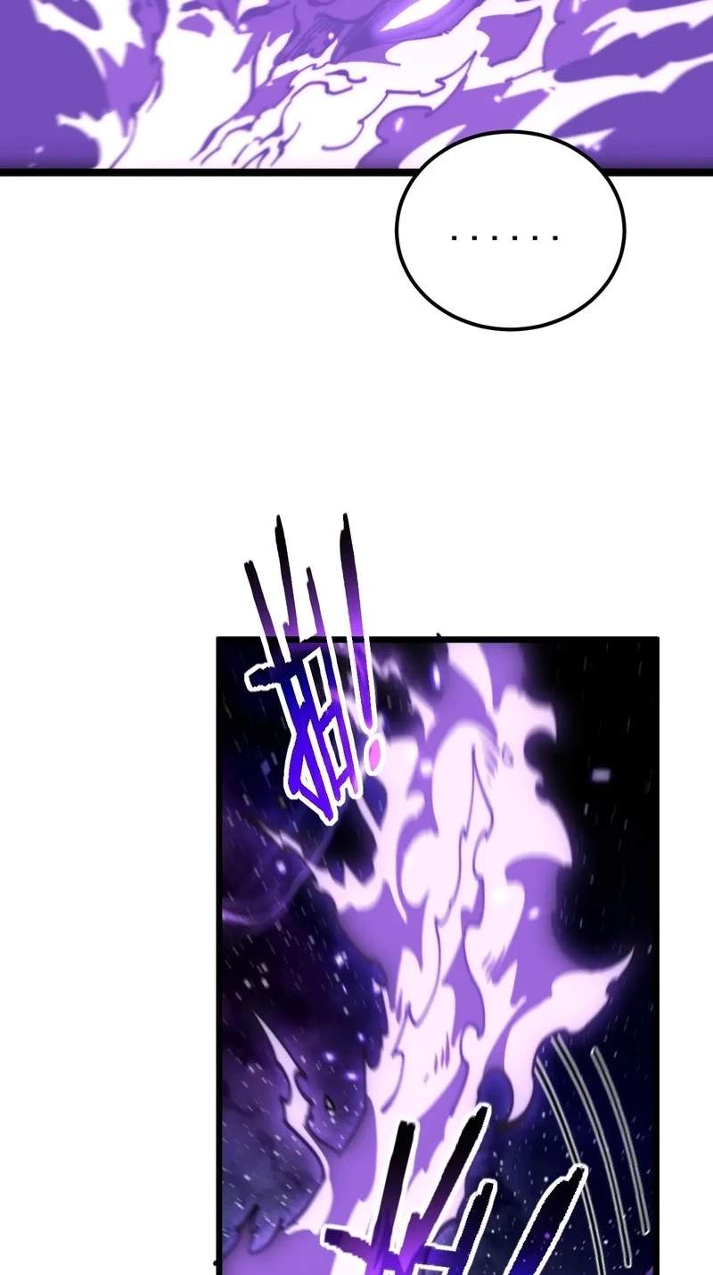 Snake Ancestor Chapter 105 - Page 24
