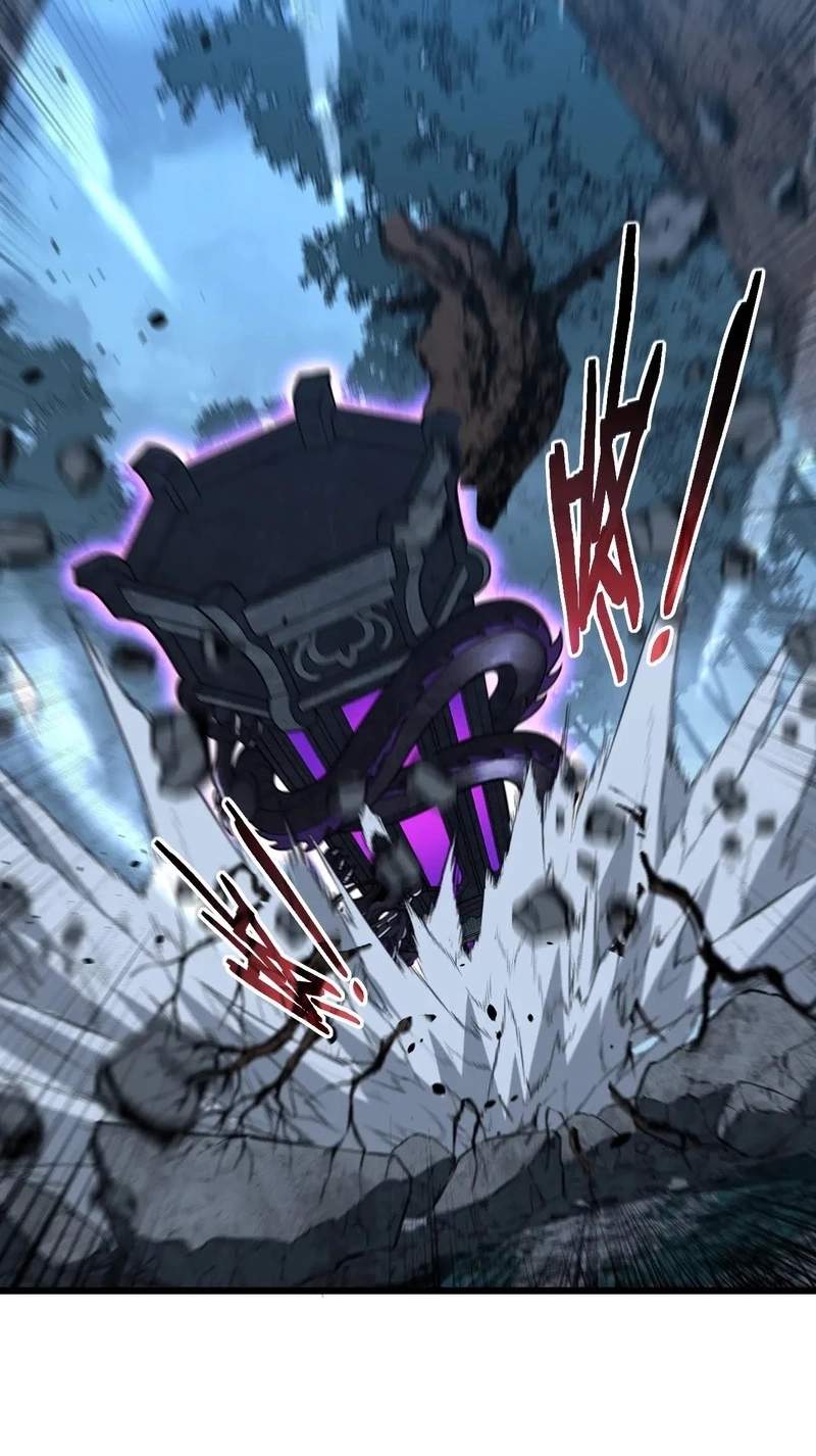 Snake Ancestor Chapter 105 - Page 29
