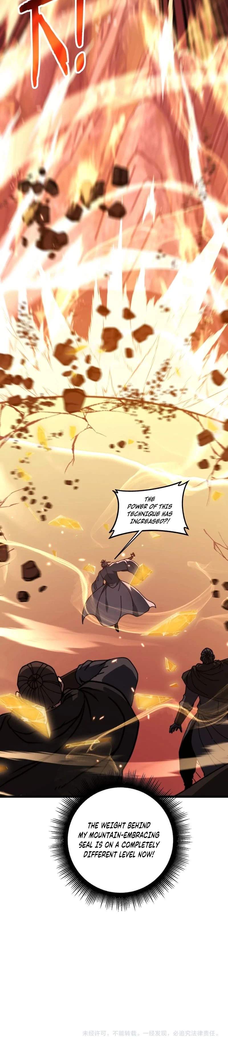 Snake Ancestor Chapter 108 - Page 12
