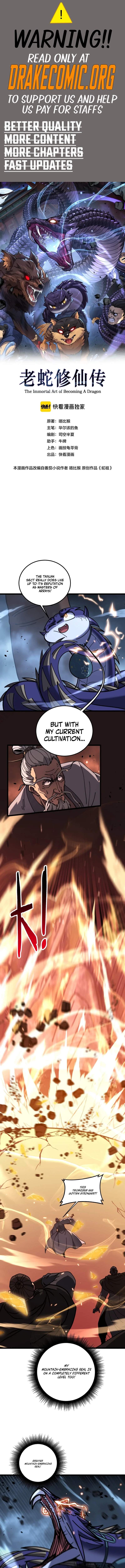 Snake Ancestor Chapter 109 - Page 1