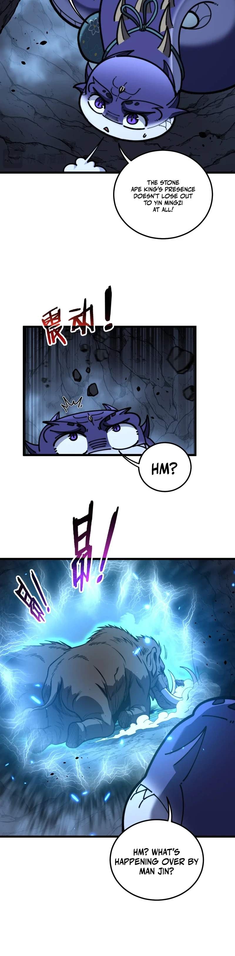 Snake Ancestor Chapter 109 - Page 12
