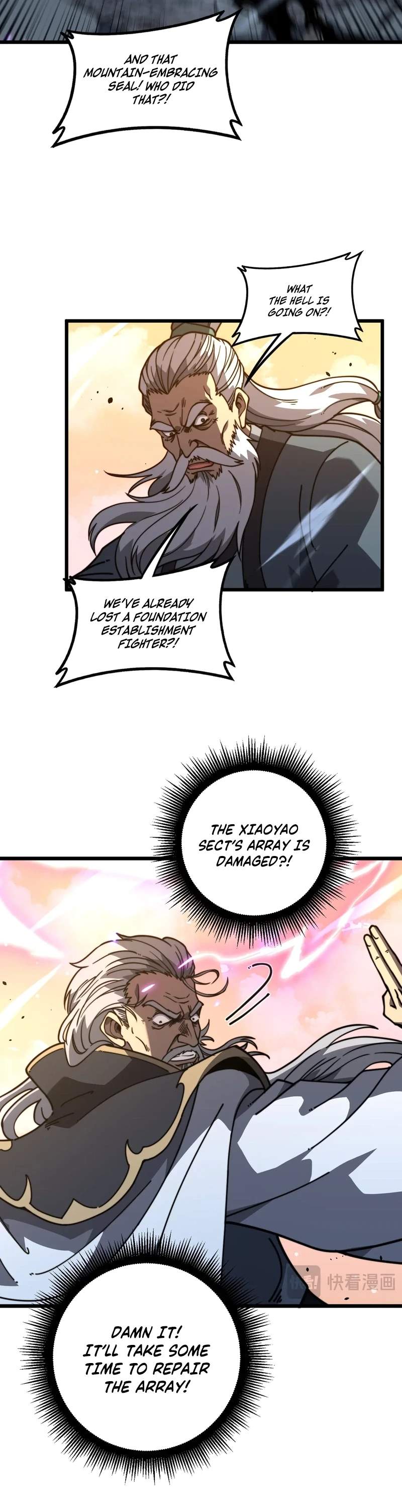 Snake Ancestor Chapter 109 - Page 4