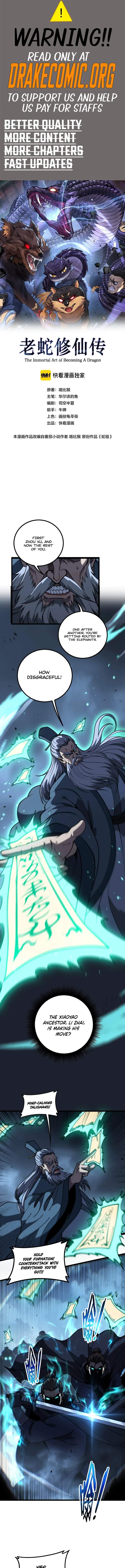 Snake Ancestor Chapter 110 - Page 1