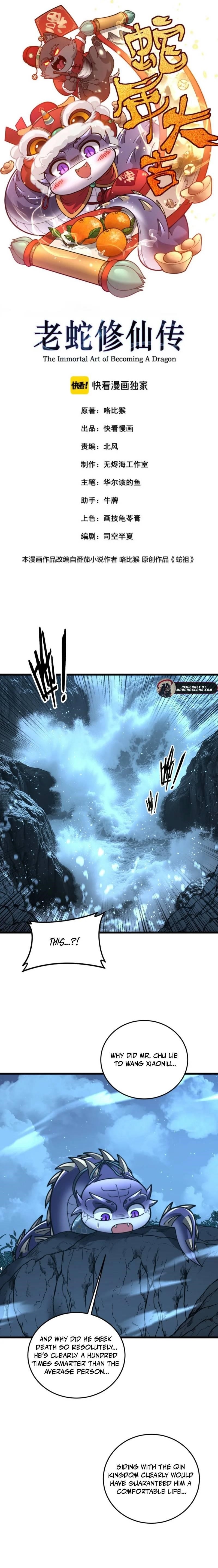 Snake Ancestor Chapter 61 - Page 1