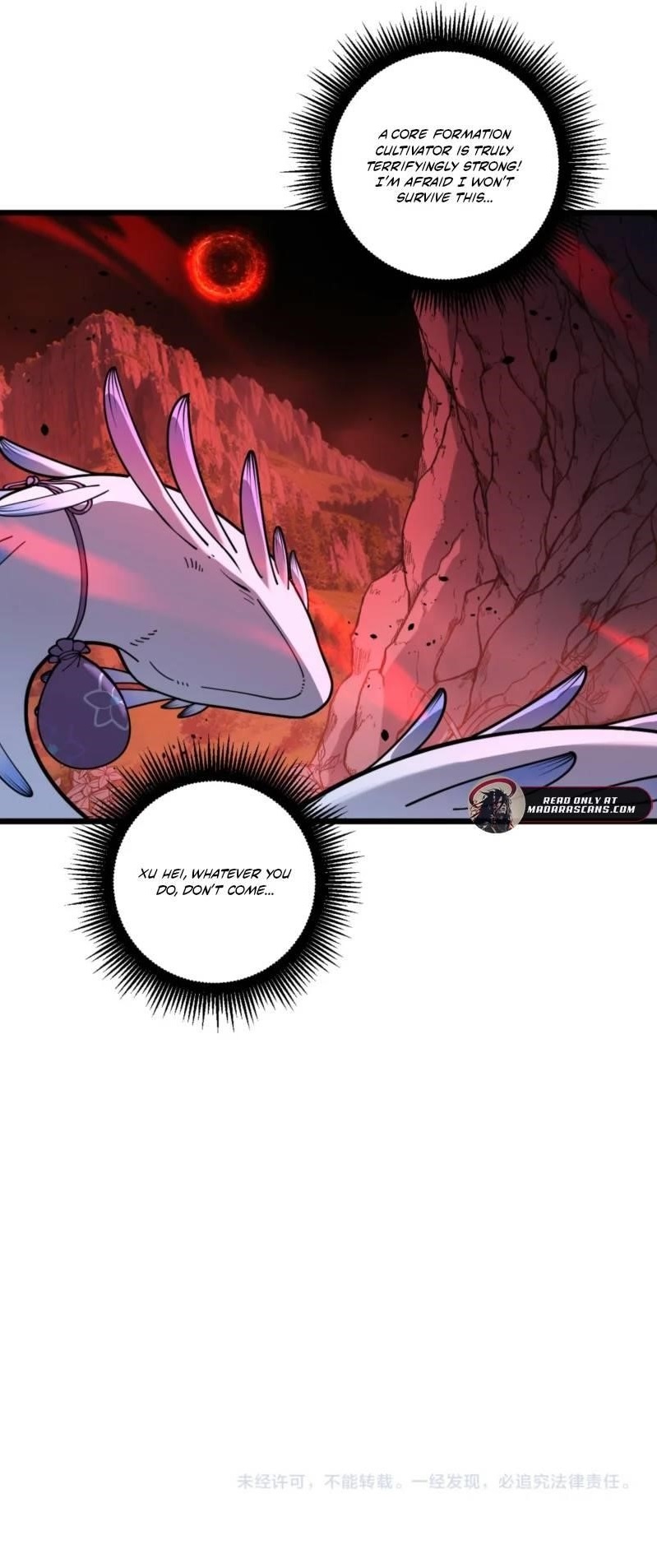 Snake Ancestor Chapter 61 - Page 12