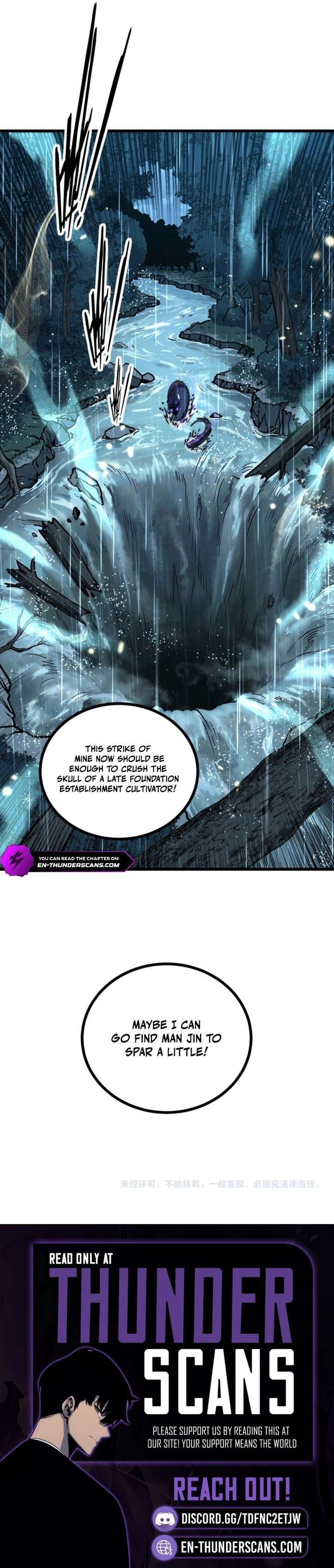 Snake Ancestor Chapter 77 - Page 11